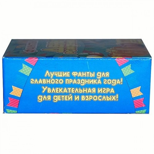 Карточная игра "ФАНТЫ ДЕНЬ РОЖДЕНИЯ" (72 карточки +инструкция)